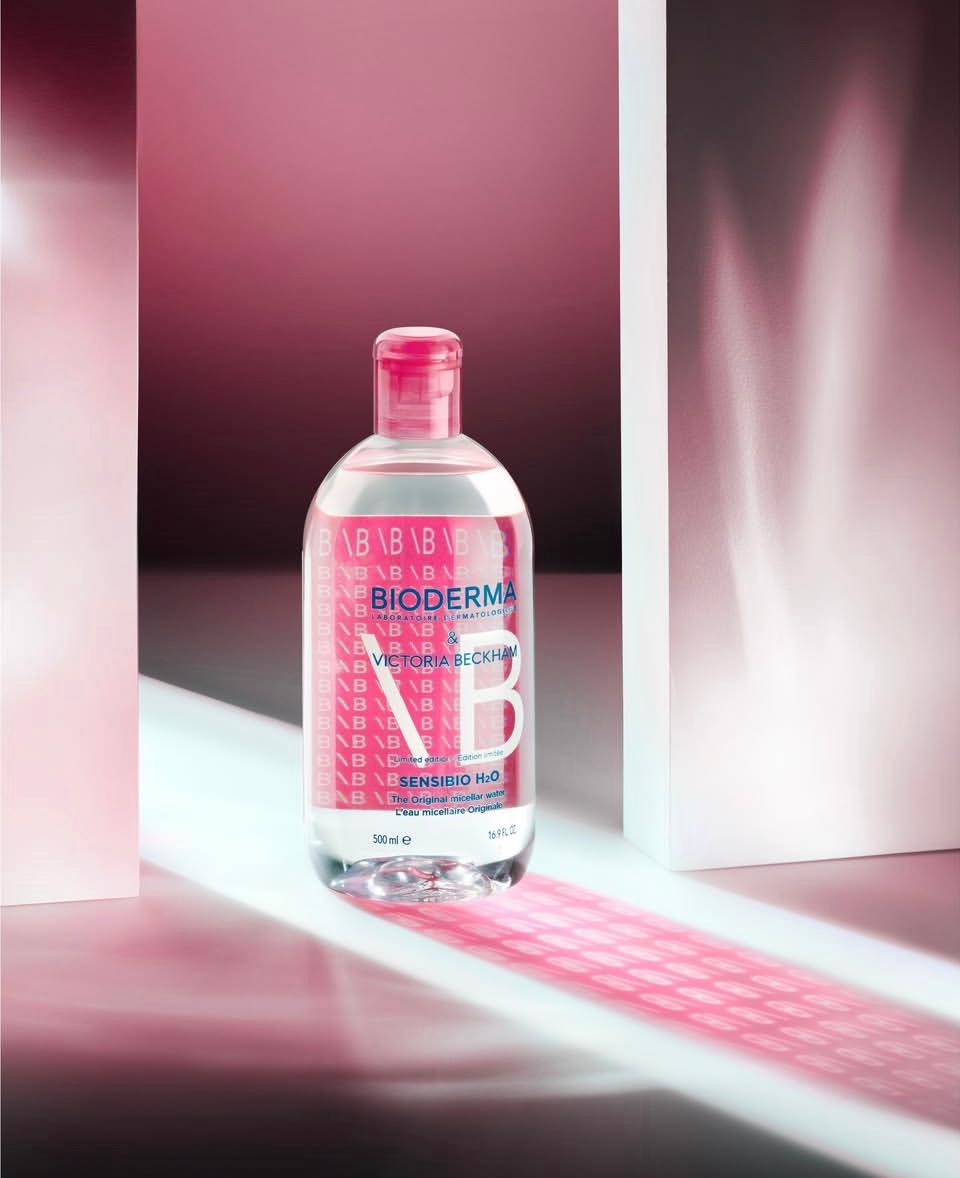 BIODERMA SENSIBIO H2O EAU MICELLAIRE POMPE INVERSEE 500ML