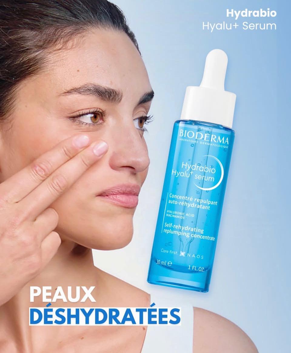 BIODERMA HYDRABIO HYALU+SERUM CONCENTRE REPULPANT 30M