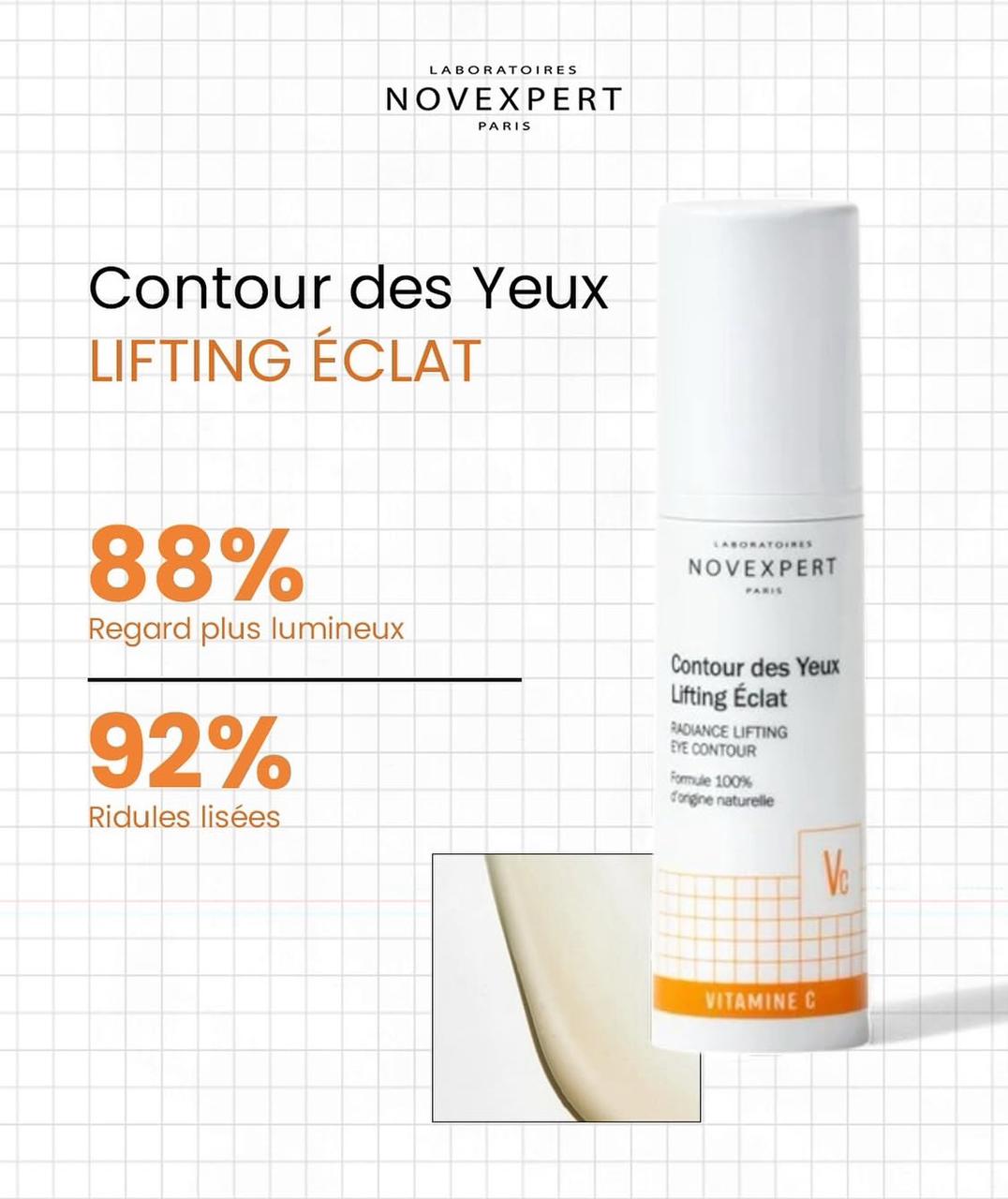 NOVEXPERT CONTOUR DES YEUX LIFTING ECLAT 15ML