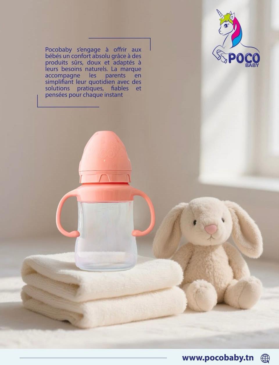 POCO BABY BIBERON SILICONE 