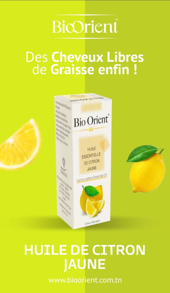 BIO ORIENT HUILE ESSENTIELLE DE CITRON JAUNE 10ML 