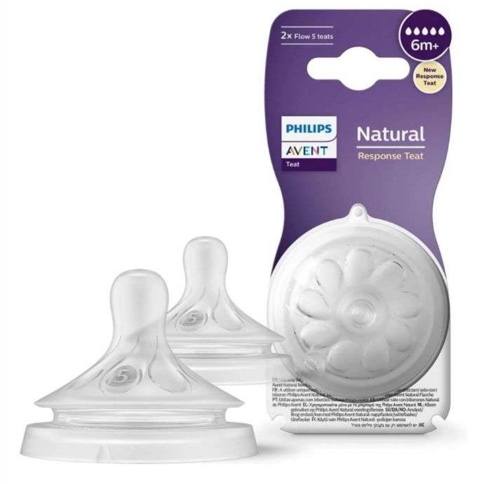 AVENT PHILIPS AVENT TETINE NATUREL